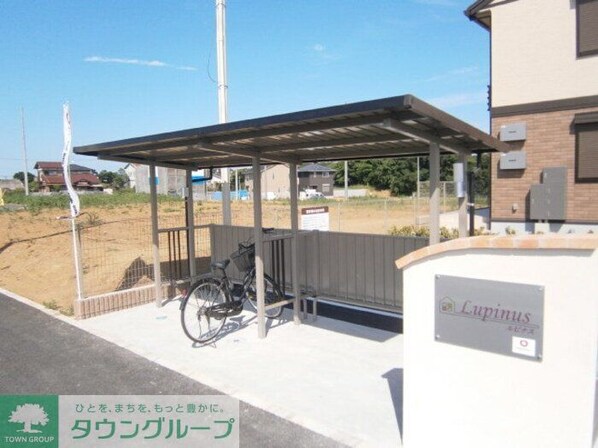 ルピナスの物件内観写真